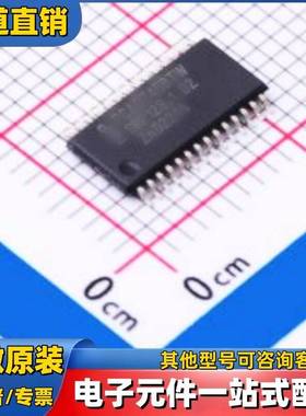 原装 AD7738BRUZ-REEL7 TSSOP-28 模数转换芯片ADC