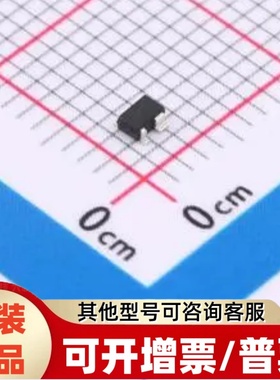 BFP620H7764XTSA SOT-343-3D  三极管(BJT)