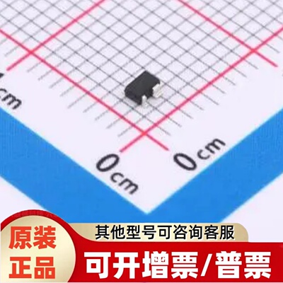 BFP620H7764XTSA SOT-343-3D  三极管(BJT)