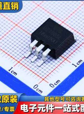 Littelfuse(美国力特) SJ6020NARP TO-263(D2PAK) 晶闸管