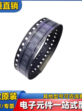 HSBA30P15 DFN 全新原装现货