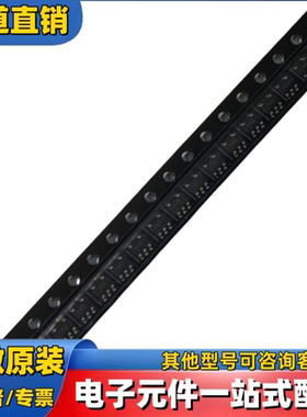 RY2201 SOT23-5  全新原装现货