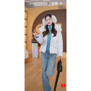 sweet大婷短款 连帽羽绒服女收腰加厚90白鹅绒面包服外套百搭5507