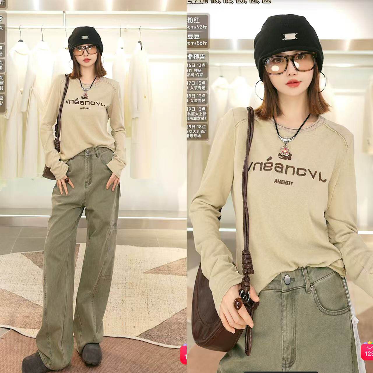 【粉红爷爷专享】纯色设计感印花长袖毛衣99GV706