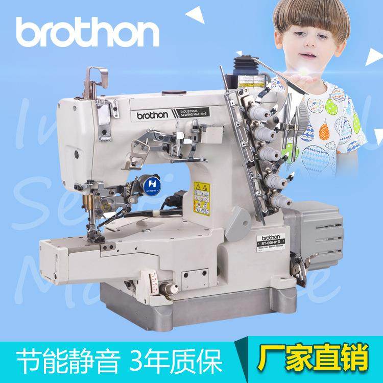 600小方头自动剪线高速绷缝机冚车工业缝纫机,生活电器,缝纫机/缝绣一体机,淘宝优惠券,粉丝福利购,淘宝优惠卷