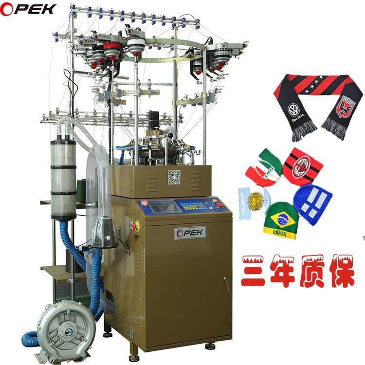 厂家供应高品质全棉提花帽子围巾编织机织帽机单双系统互换,纺织面料/辅料/配套,针织机械,淘宝优惠券,粉丝福利购,淘宝优惠卷