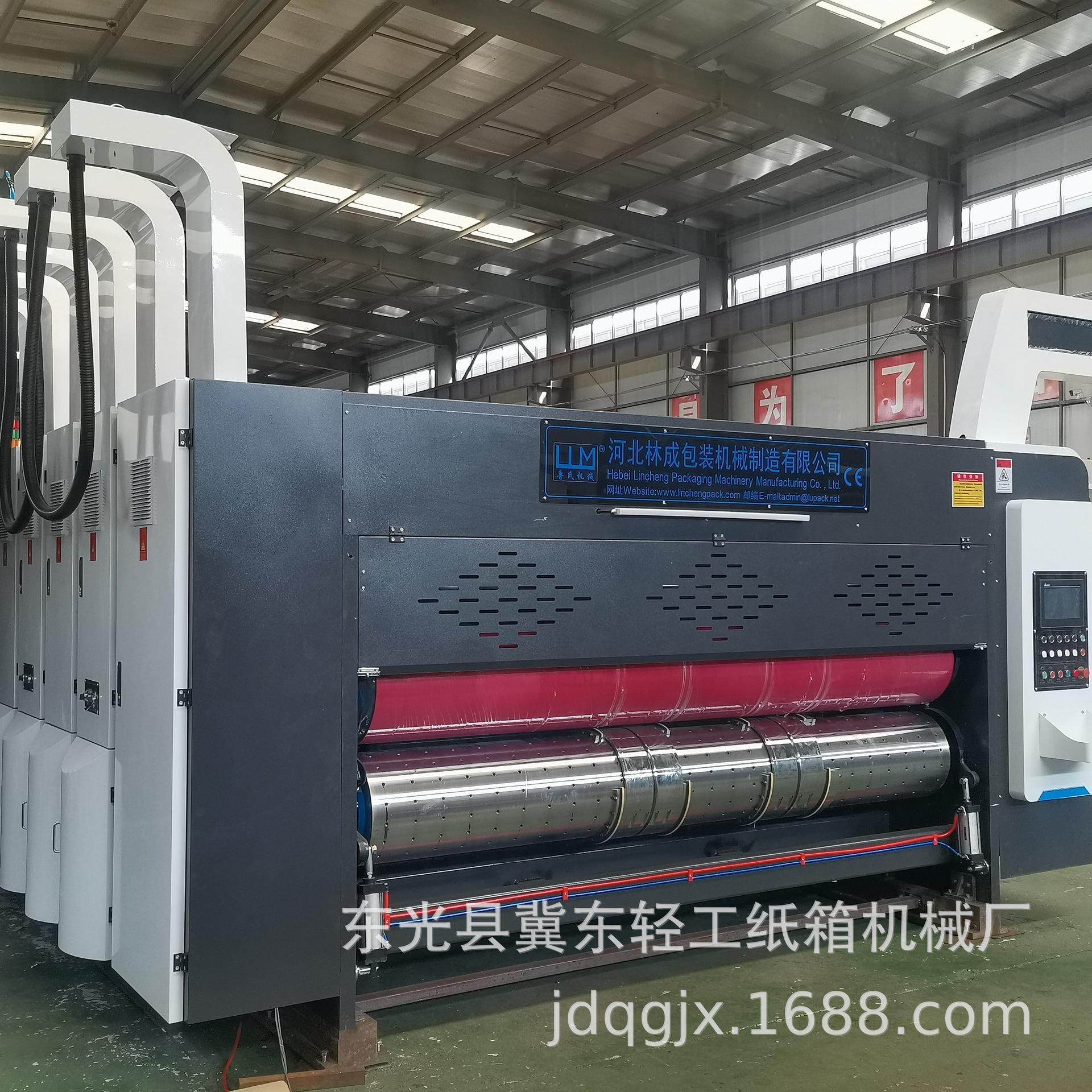 出口1228型高速四色印刷模切堆码机LUM瓦楞纸箱包装加工成型机械,机械设备,印刷设备,淘宝优惠券,粉丝福利购,淘宝优惠卷