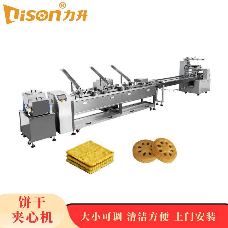 +2苏打饼干夹心机果酱夹心奶油牛轧糖高效不锈钢机械曲奇烘培