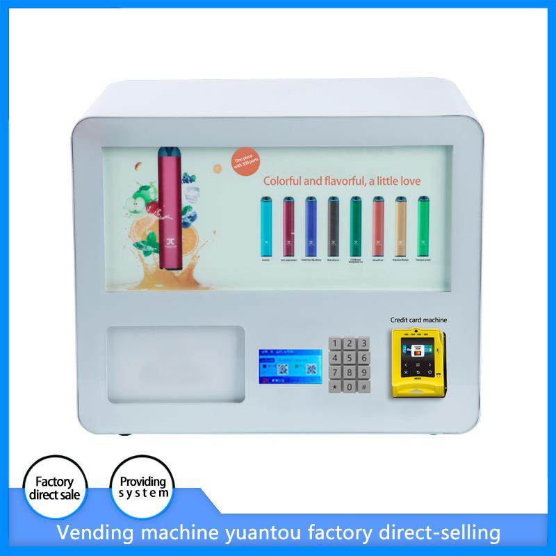 共享解酒机商用出口解酒饮料酒店无人自助售卖机WX-R,厨房电器,自动售货机,淘宝优惠券,粉丝福利购,淘宝优惠卷