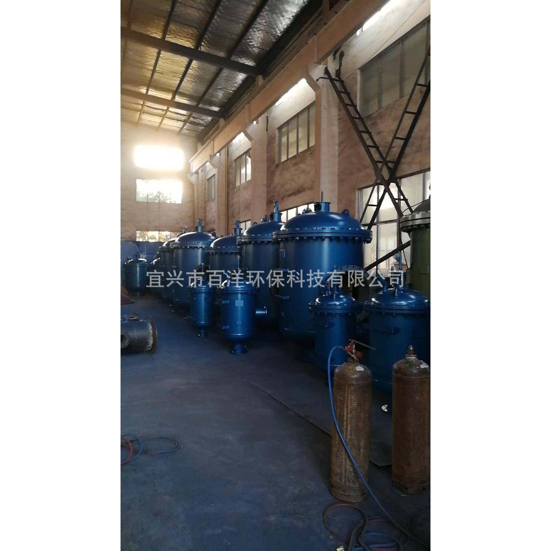 供应全自动自清洗过滤器管道反冲洗过滤机不锈钢刮刷过滤器,五金/工具,其他机械五金,淘宝优惠券,粉丝福利购,淘宝优惠卷