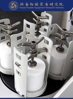 XQM-4A实验球磨机立式行星球磨机配套氧化锆玛瑙球磨罐