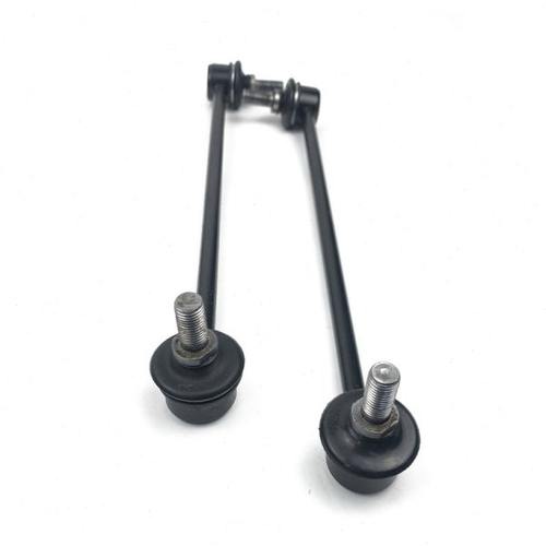 适配长安悦翔前悬挂稳定杆平衡感连接杆球头吊杆异响V5前拉杆配件