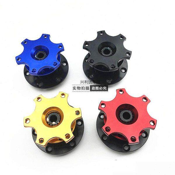 汽车改装方向盘快拆器 赛车竞技快速拆方向盘 方向盘垫高底座快拆