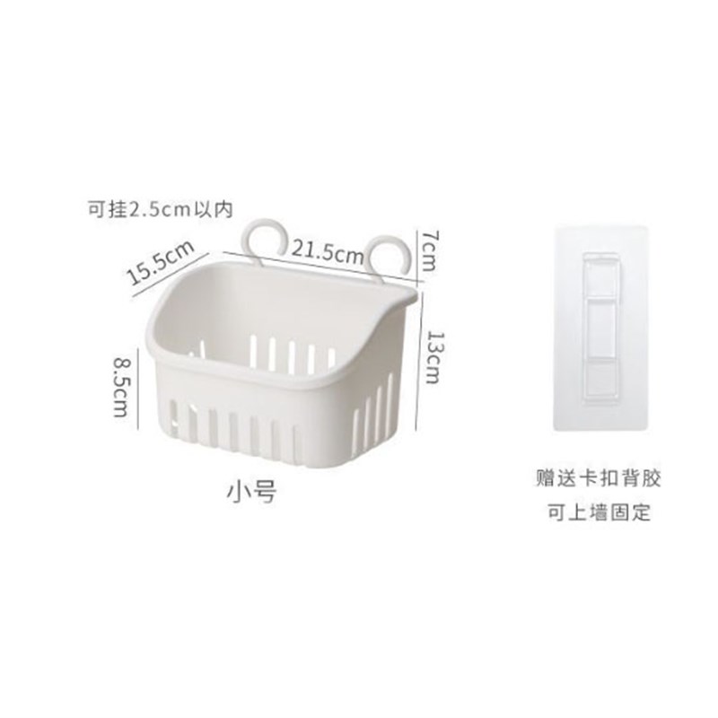 宿舍神器床边挂篮床头置物架w学生床上寝室好物可叠加上铺收纳篮