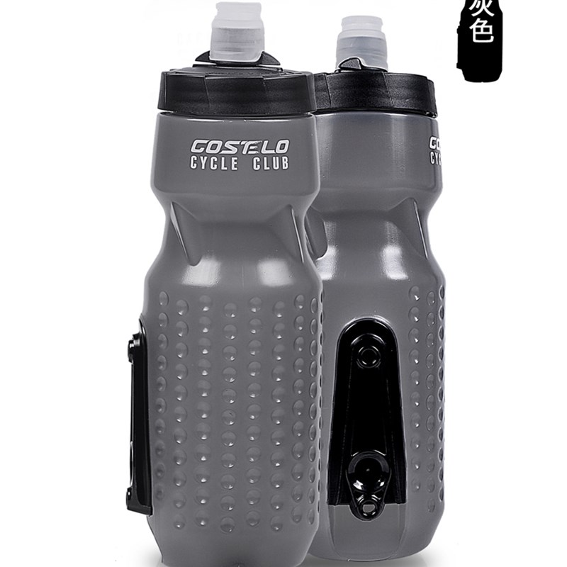 山地公路车e磁吸水壶 便携运动水壶 大容量单车山地公路自行车水