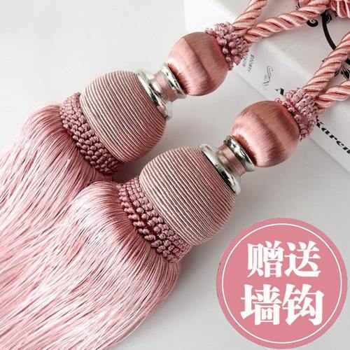 窗帘扣挂球绑带流苏系带简约现代一对装束带扎带捆绑绳子欧式饰品