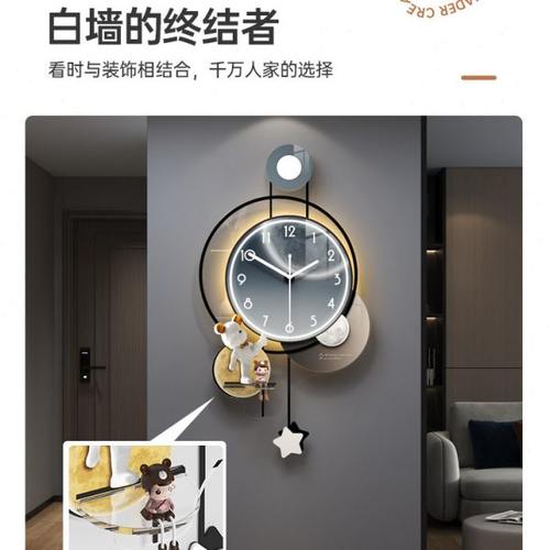 2023新款网红钟表挂钟客厅创意简约现代大气时钟高级感餐桌表挂墙