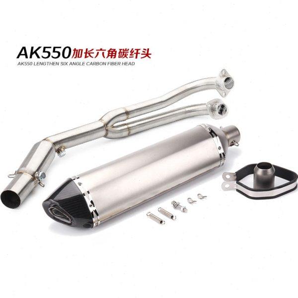KYMCO AK550排气管蝎子全段改装 摩托踏板车光阳AK550改装前段