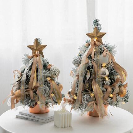 落雪迷你圣诞树桌面摆件家用30/45/60CM雪松圣诞节装饰品