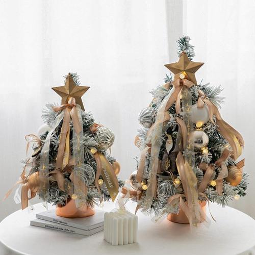 落雪迷你圣诞树桌面摆件家用30/45/60CM雪松圣诞节装饰品