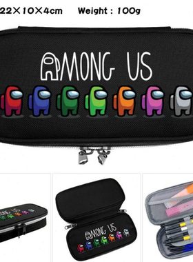 Among us大容量帆布笔袋太空狼人杀笔盒女男生中小学生铅笔文具盒