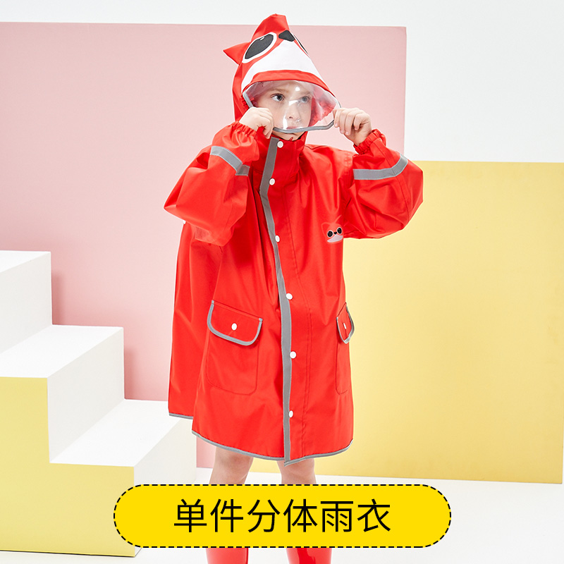 加厚儿童雨衣男童女童幼儿园中小童宝宝小孩恐龙带书X包位反光雨