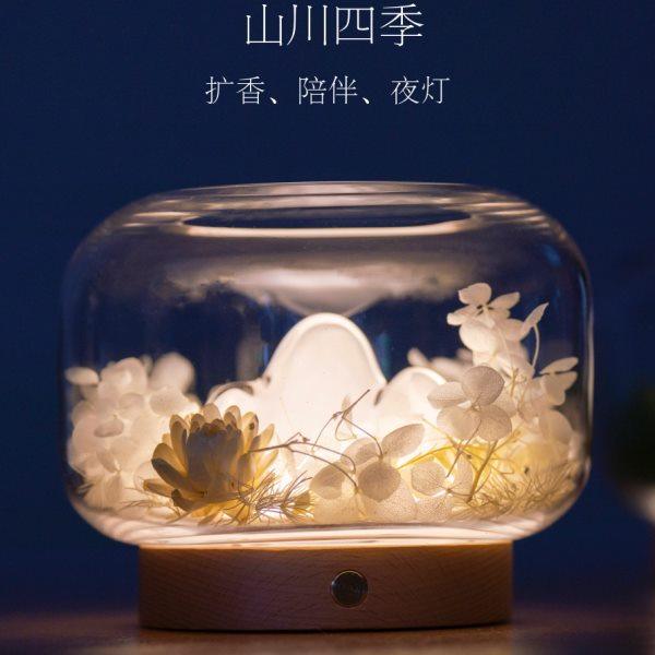 山川四季暖山灯创意桌面微景观摆件鱼缸氛围灯文艺香薰玻璃小夜灯,节庆用品/礼品,创意/设计灯,淘宝优惠券,粉丝福利购,淘宝优惠卷