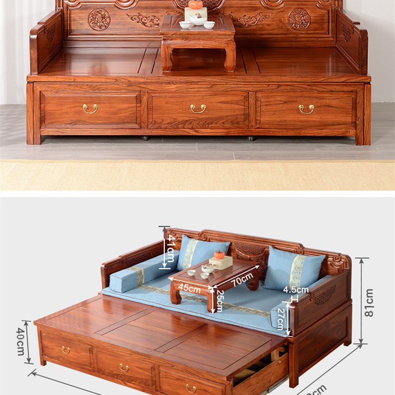 老榆木罗汉床推拉床实木小户型伸缩沙发床N两用客厅中式罗汉榻床