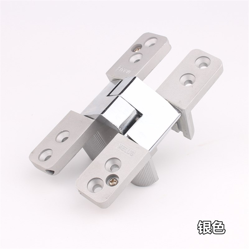 台湾MELUS外开隐形门合页折叠门暗铰I链隐藏门隐藏式弹簧合页黑色