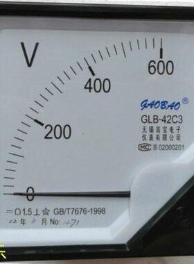 GLB 高宝 指针直流电压表GLB-42C3- 250V 300V 450V 600V 42C3-V