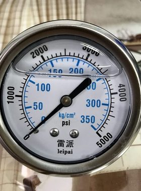0-350kg/cm2 0-5000psi leipai 轴向压力表 耐震 带支架螺纹ZG1/4
