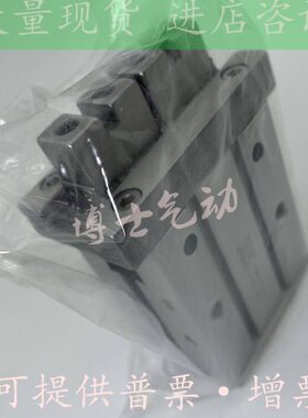 原装气爪MHZ2-16DN1 MHZ2-16DN2 MHZ2-16SN1 MHZ2-16SN2手指气缸