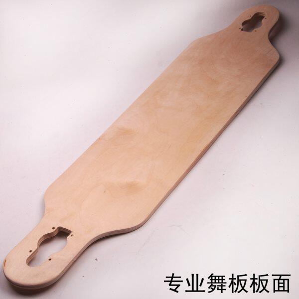 长公路滑板板面（配件）跳舞板公路板 枫木滑板长板 双凹凹板板面