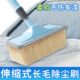 长柄伸缩杆软毛洗车刷子货车大客专用拖把塑料刷头不伤漆洗车毛刷