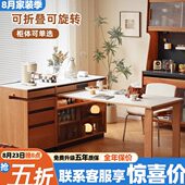 日式 实木岛台餐桌一体旋转岩板家用原木小户型吧台伸缩储物餐边柜