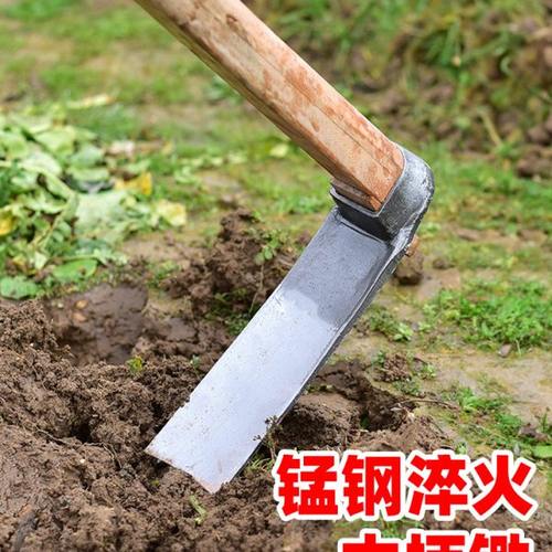开荒挖土翻地锄种菜锄头挖笋除草耙子家用农用锰钢锻打家庭园林艺