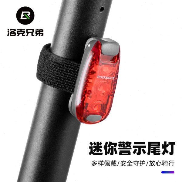 2021新款自行车灯尾灯山地公路车灯警示夜骑行头盔跑步灯便携配件