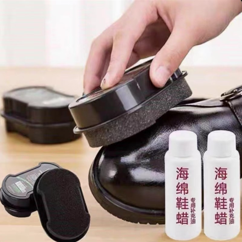 鞋油鞋刷海绵擦皮鞋神器无色棕色通用真皮保养油高级W黑色护理鞋