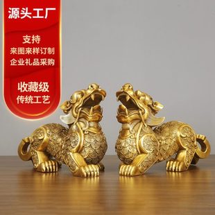 铜貔貅摆件工艺商务办公室摆件家居客厅装饰乔迁开业礼摆件