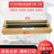 5010 4000 5500 5550 550i加热辊 原装 350I 施乐450i定影上辊3000