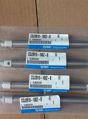 原装气缸CJ2M/CDJ2M10-5Z/10Z/15Z/20Z/25Z/30Z/45Z/50Z/60Z-B