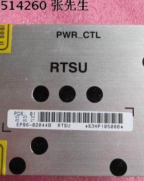进口 RTSU WP96-02044B 2300-2400MHz TX RX ANT射频微波收发组件