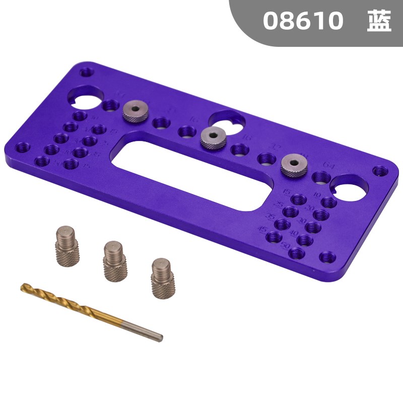 08610 V拉手开孔器