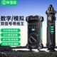 POE寻线 毕亚兹 测线巡线仪60V耐压 模拟网络寻线仪 抗干扰 数字