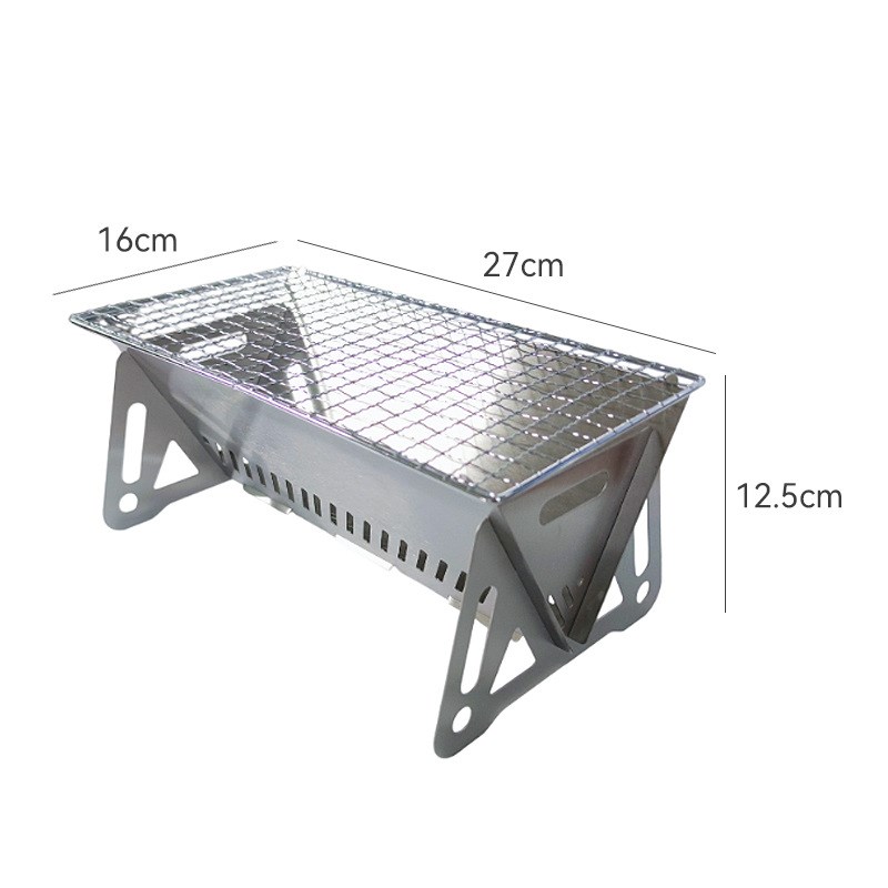 不锈钢加长烧烤炉家用折叠便携小型烤G炉烤肉架网户外炉子木炭架