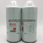 3331673 FS1000 3843750 3889716 3161407柴油滤芯BF1259 3329289