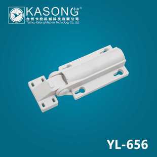 冷冻冷藏配件 卡松冰箱配件YL 冰箱弹簧铰链 冰柜铰链 门合页 656