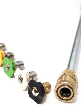 16英寸4000PS M22压力清洗机延长杆带5个喷嘴 1/4寸压力枪延长杆