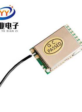 A7105改控/XL7105D03/支持deviation/galee/flysky协议/d7e