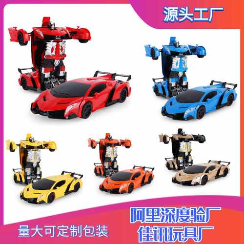 1:18兰博加迪一键变形遥控车遥控汽车机器人玩具车变形机器人车